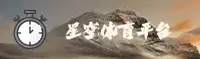 星空体育(中国)官方网站 / 正版首页